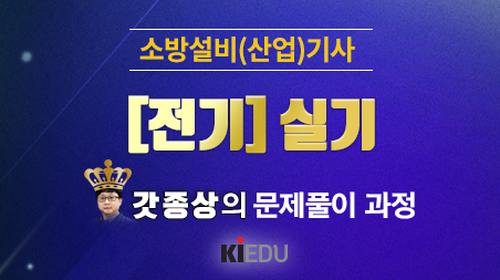 컨텐츠