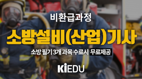 컨텐츠