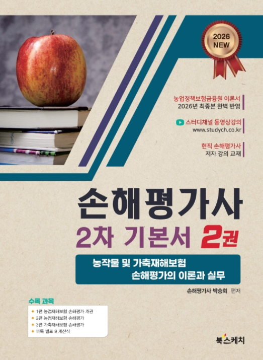 컨텐츠